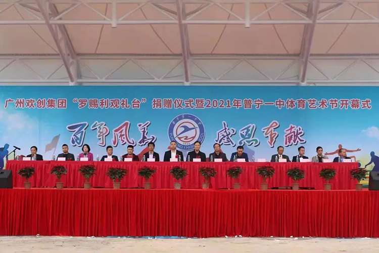 62c3f055e9c56.jpg 3.jpg