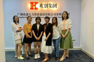 不忘初心,快速前行,热烈祝开云官方app下载站深圳分