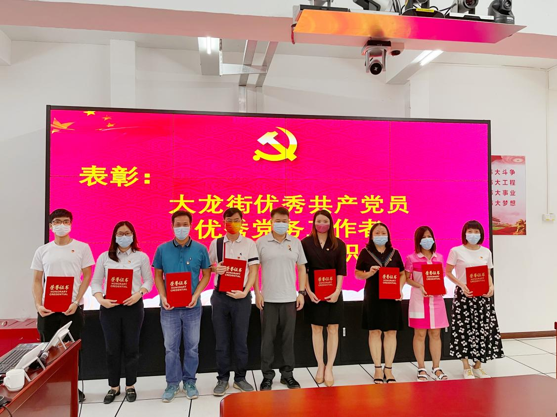 欢创集团 欢创集团