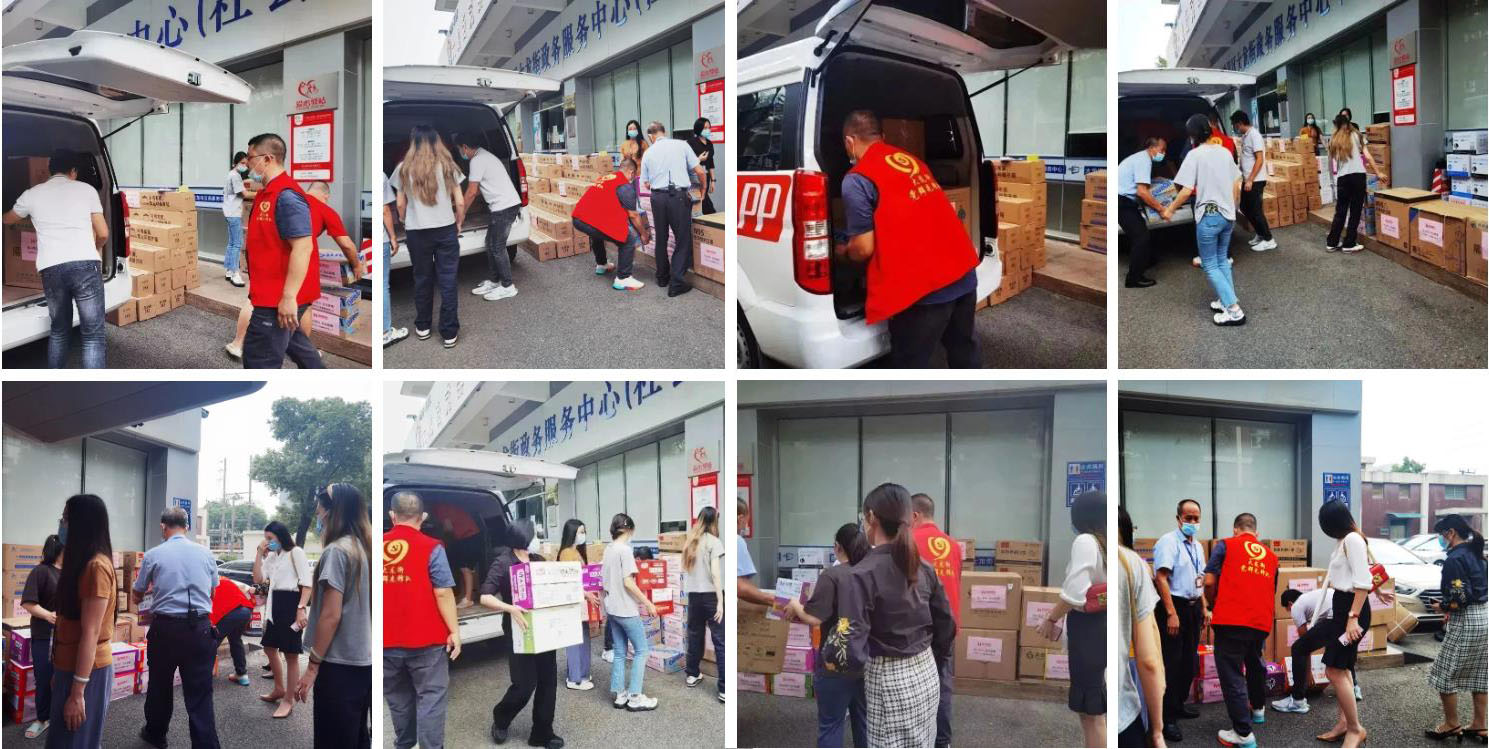 欢创集团 欢创集团