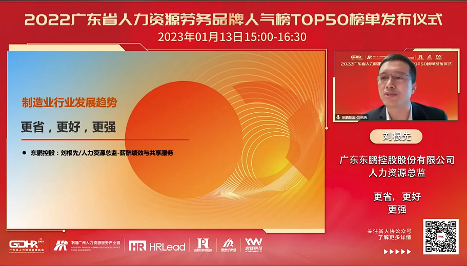 63c6052da5dfc.png 63c6052da5dfc.png