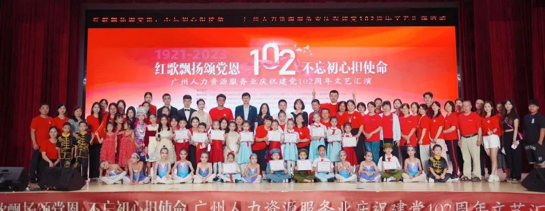 64c372224bd89.jpg 640.jpg