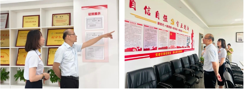 669dfb5914dbc.png 微信截图_20240722111606.png