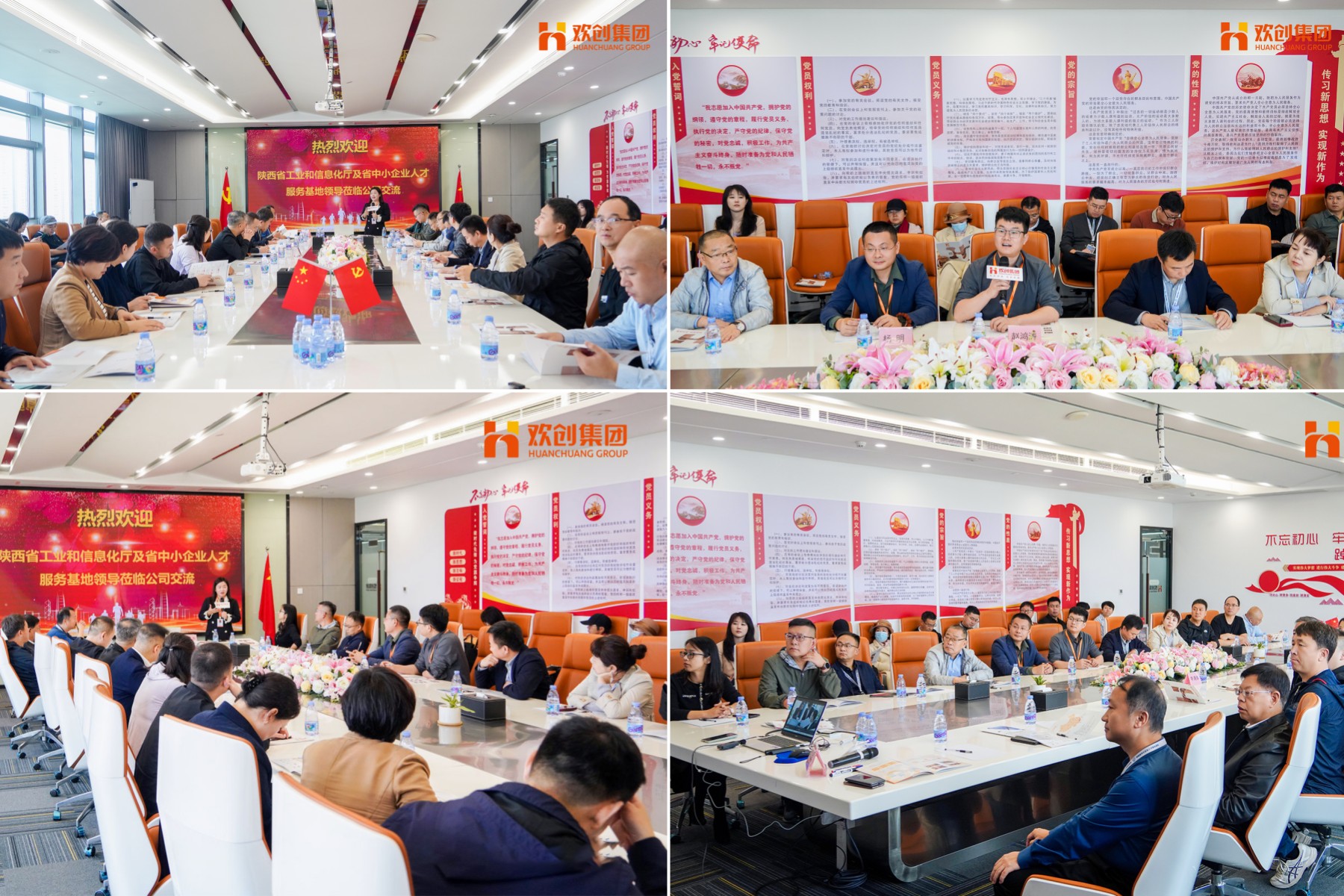 674031205dae3.jpg 2.jpg