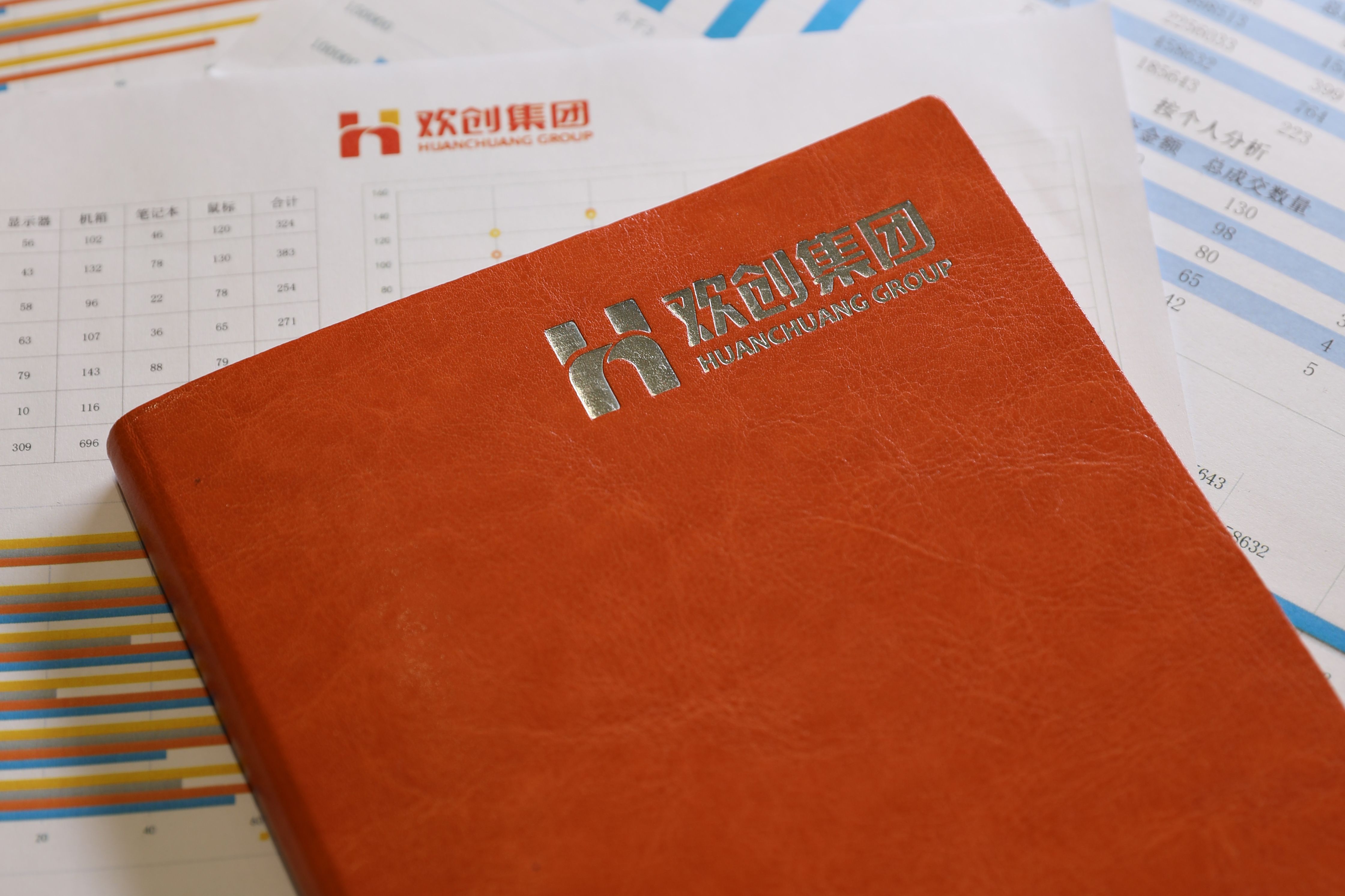 675b894208901.jpg GZ8A0063.jpg