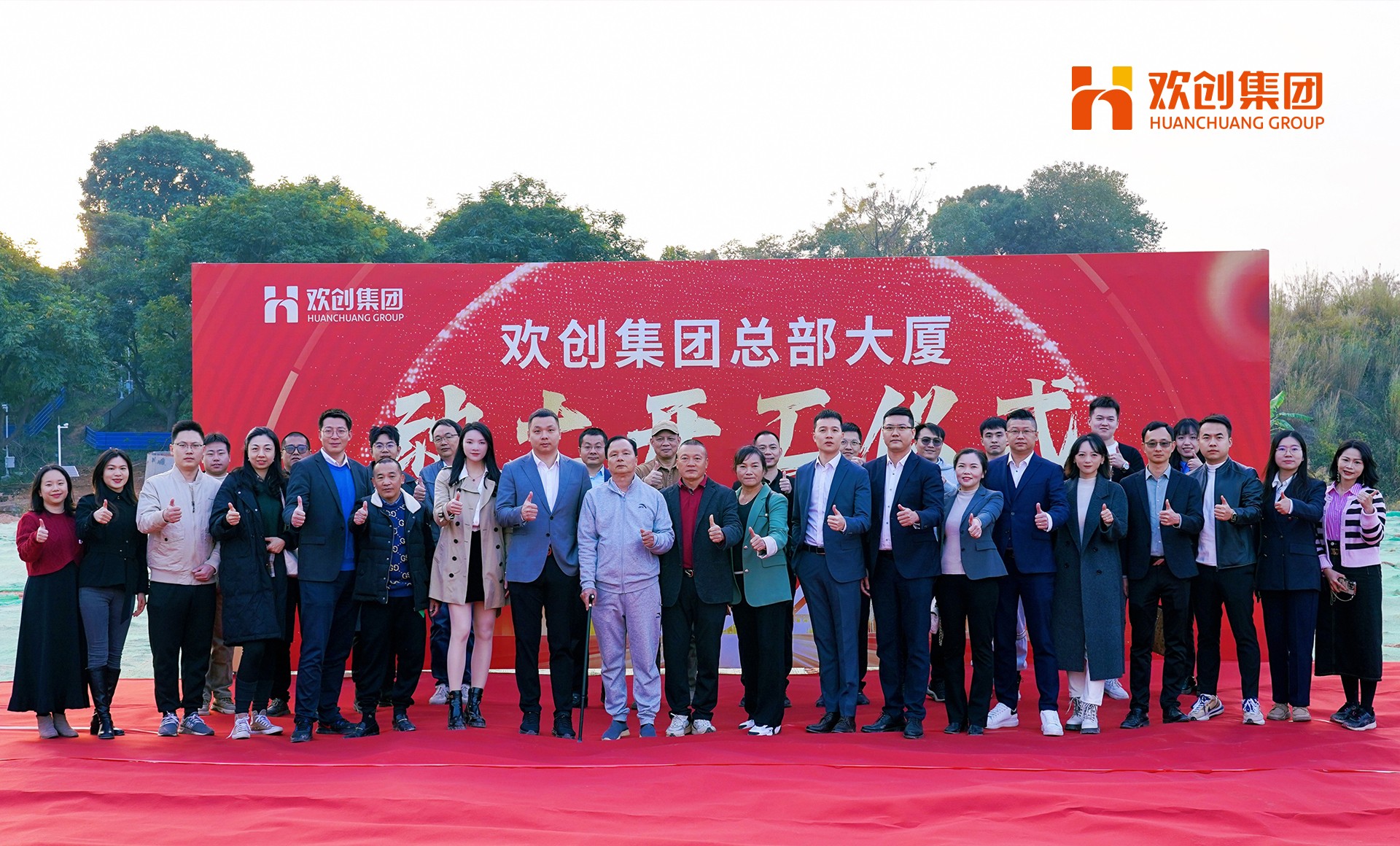 6771feab2a720.jpg lQDPKHUxuB0MwAnNBIjNB4Cw4V2n9tR2xpUHU1rP8G-sAA_1920_1160.jpg