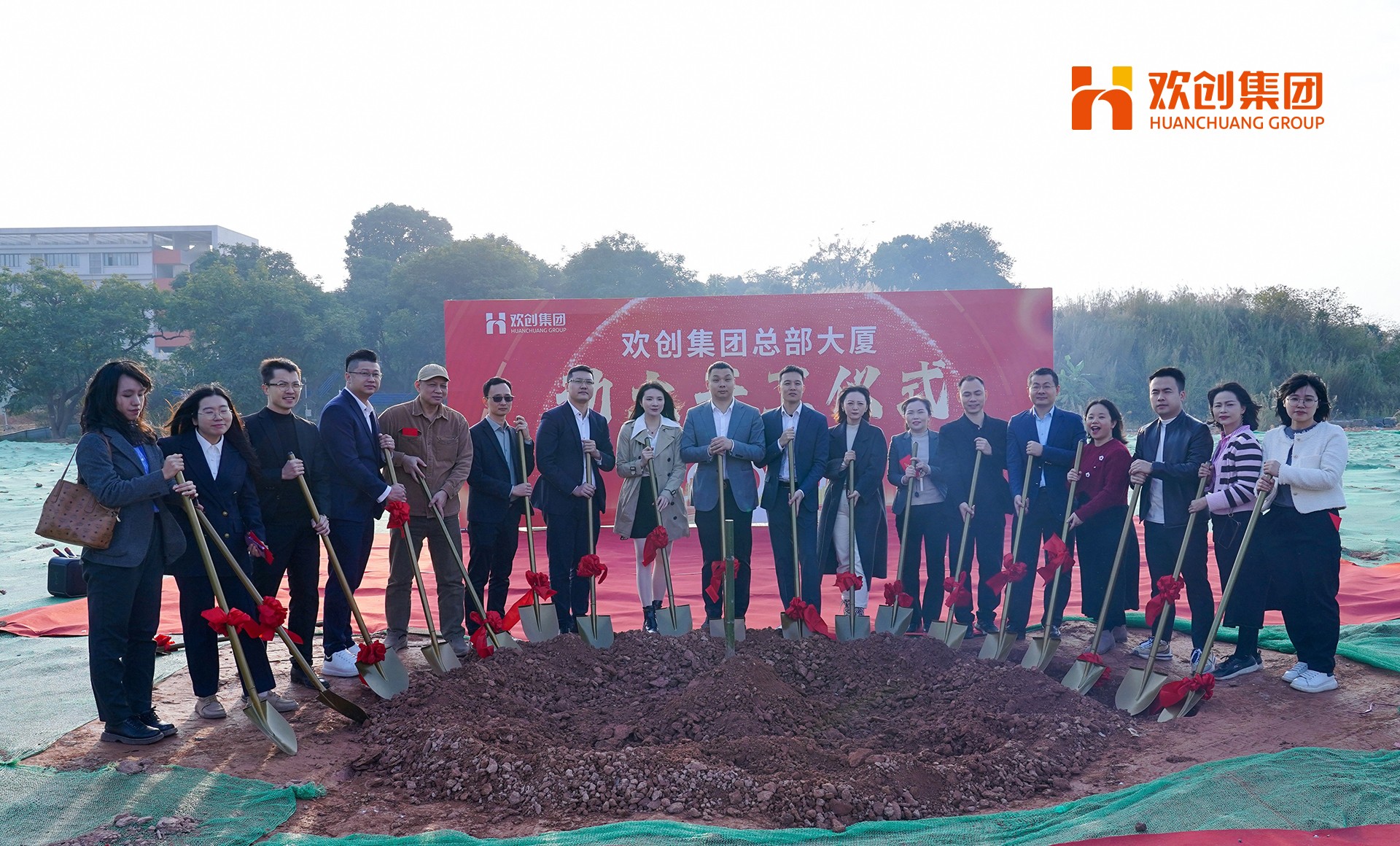 6771fefc77162.jpg lQDPKIDzPLyScQnNBIjNB4CwPLgBi5j0NIoHU1rQIxPeAA_1920_1160.jpg