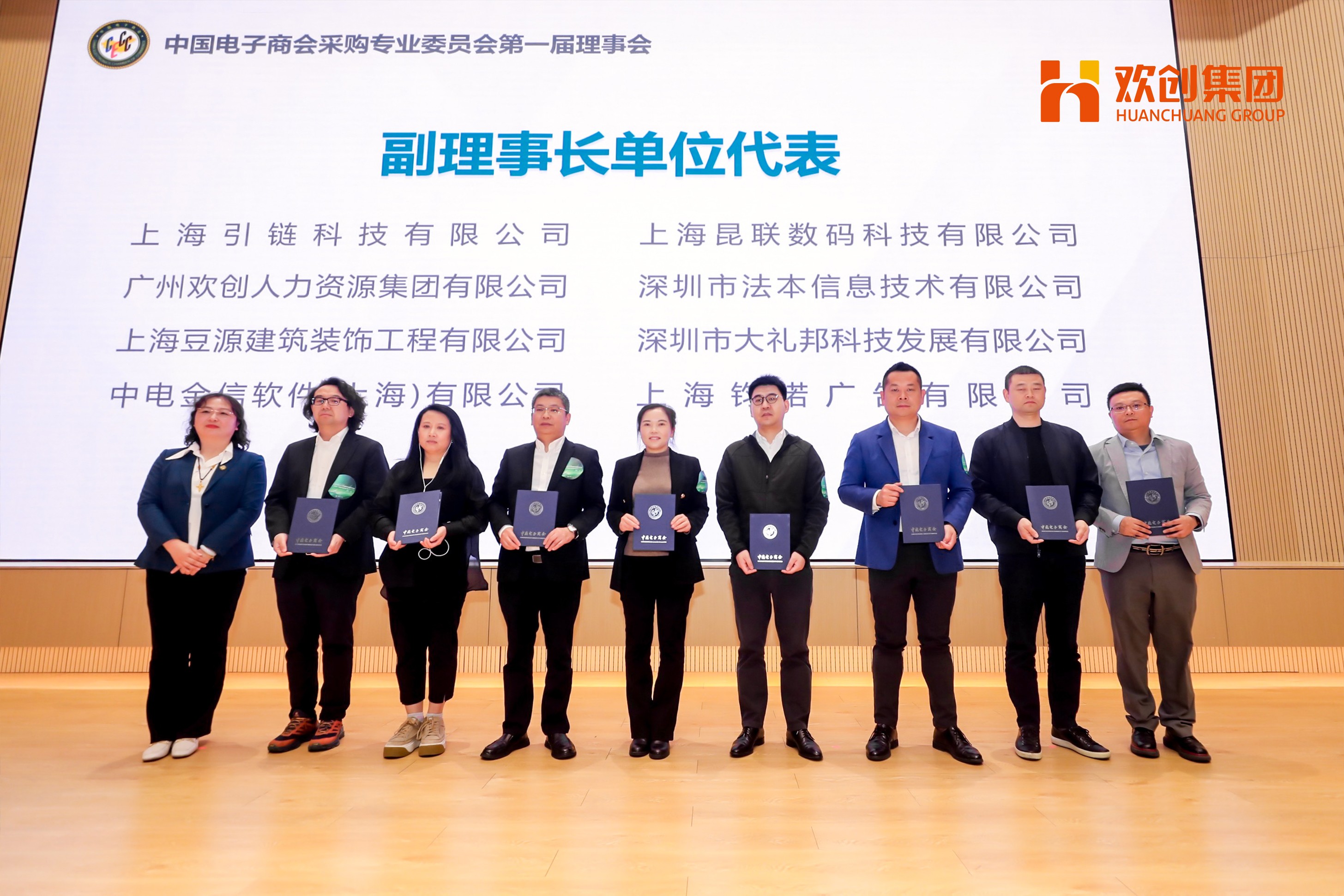 67ebb24bad1e3.jpg 微信图片_20250401085024 (1).jpg