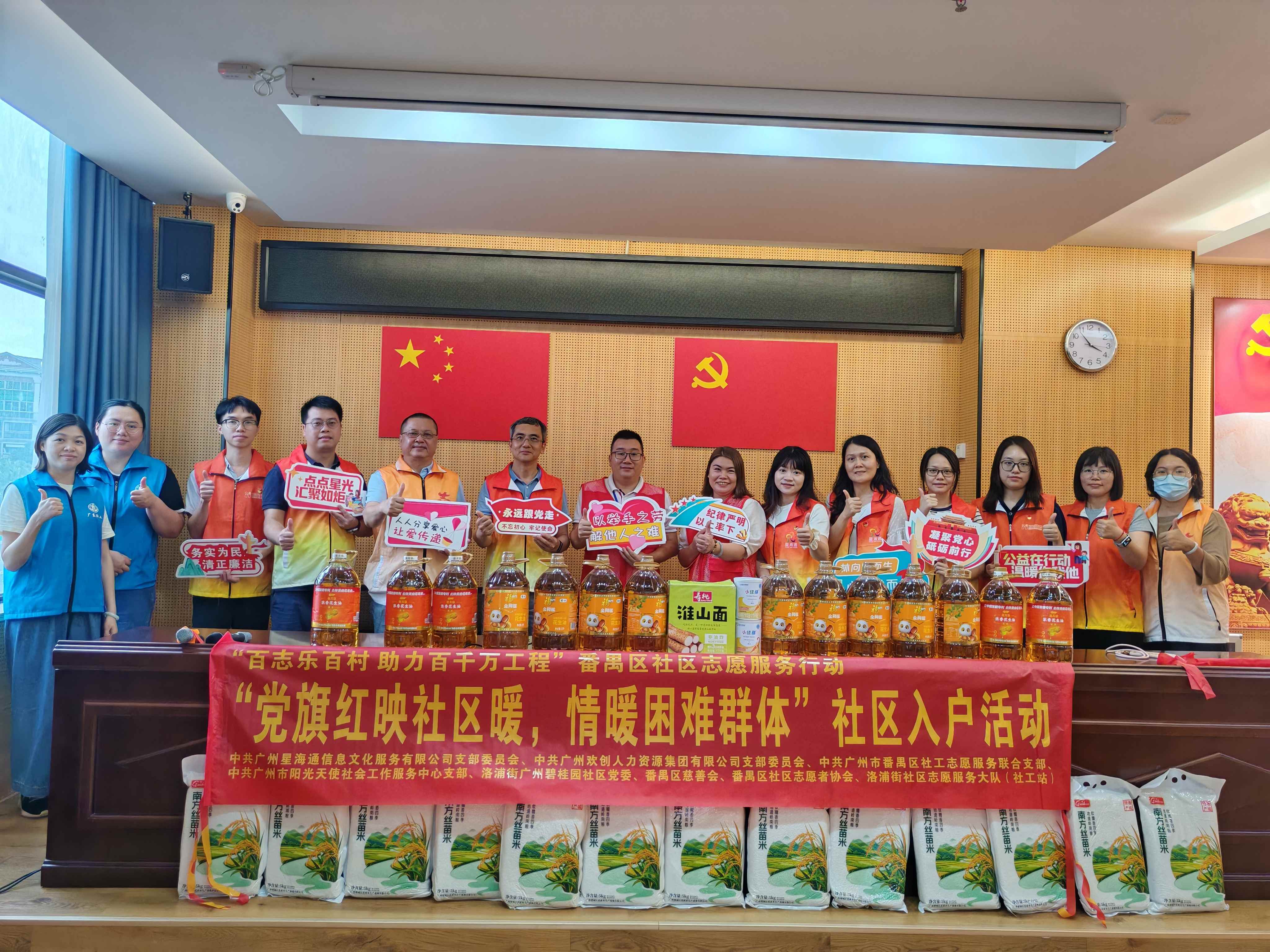 6864e98f824df.jpg 微信图片_20250702102751(1).jpg